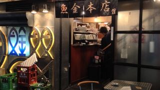 刺身盛り合わせ