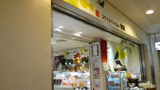 豊岡市、がんばってるなぁと思う