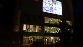 駅からもホテルからも近くて便利です