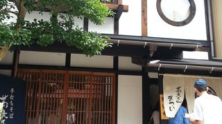 待合室があって、便利