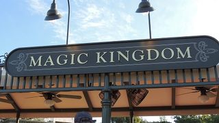 東京の元となったパークです