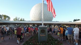 未来がテーマのパーク