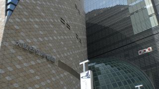 大阪周遊パスを使って行こう！?