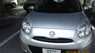 空港から５分。