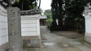 播磨坂の近くにあります