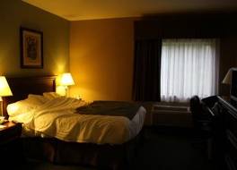 ベイモント イン チェロキー-スモーキー マウンテン