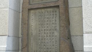 中之島今昔案内～３～　徳川時代の学校として名高い重建懐徳堂