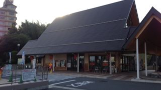 おごと温泉観光公園