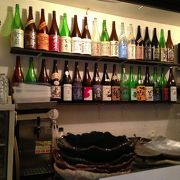 日本酒の聖地
