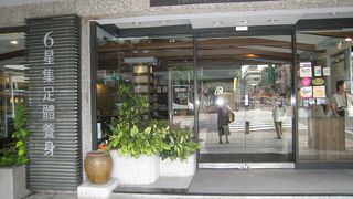 痛いか気持ち良いかは、個人差があり、行ってやってみないとわかりません。