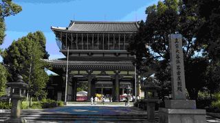 秋のお彼岸・・・名古屋の味覚に満喫