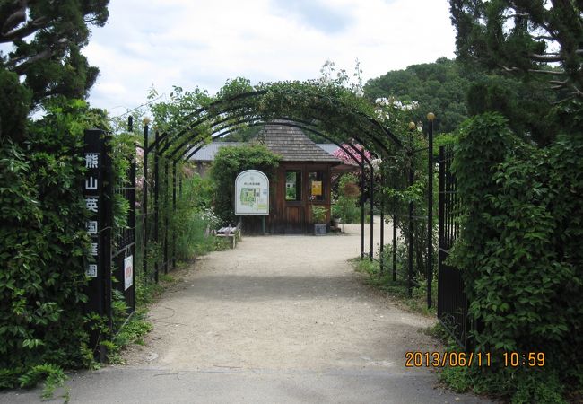 四季の花々が楽しめる庭園