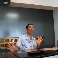 陽気なフロントさん