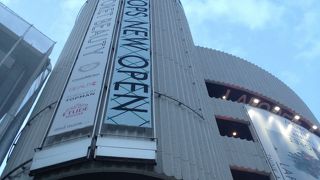 色々なショップが揃います