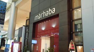 T3→T2の移動にマルハバサービス