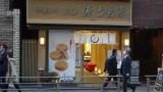 海外にも店舗を持つお店です