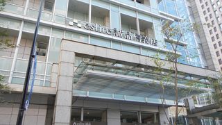 お洒落！自分土産を探したい♪