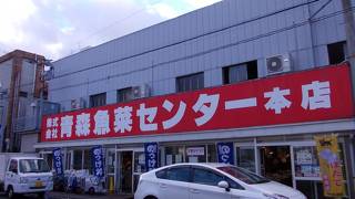 お好きなネタで作る丼