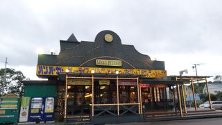 大沼公園近くのお店、車にお届け