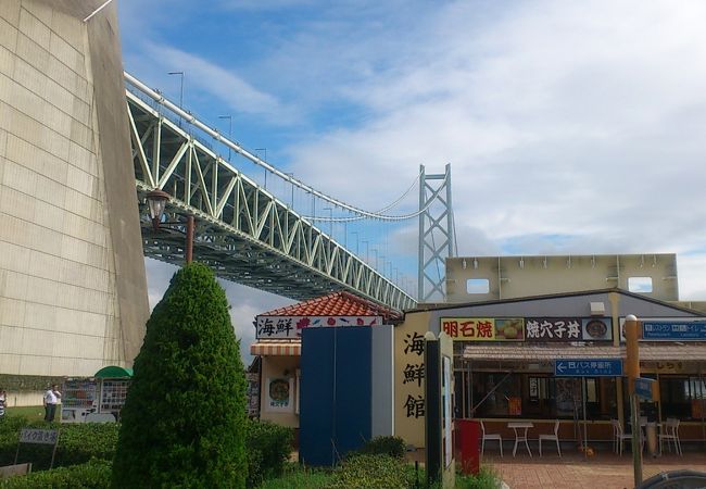 道の駅 あわじ