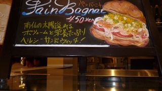 おしゃれなお店です