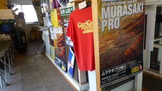 おいしいランチ