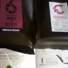 お勧めのコーヒー豆です。