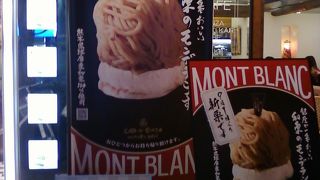 ちょっとパリのオペラ座近くのカフェ風？