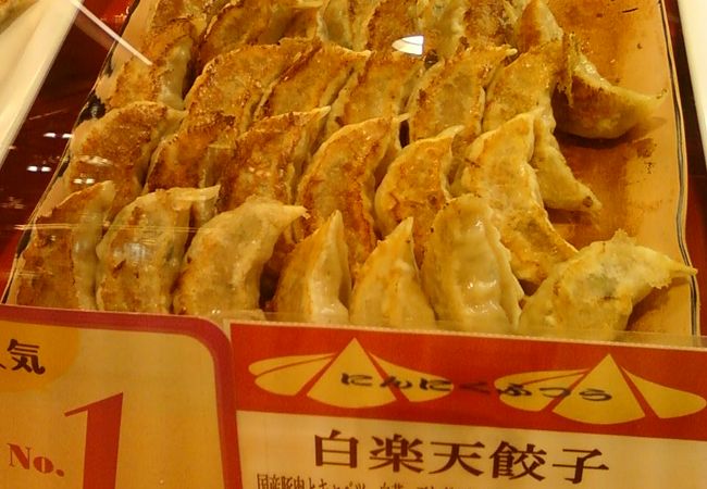 おいしいですが、シュウマイがもう少し安くても・・・。