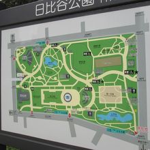 公園内見取り図です