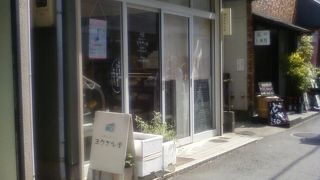 なんだかふわふわの不思議な空間でした。