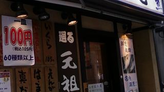 お店の雰囲気、とても良いと思います。