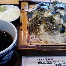 つやつやしています。