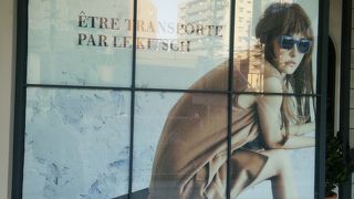 かわいいけど高い…。