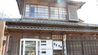 ホタル館富屋食堂