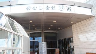 砂むし会館 砂楽