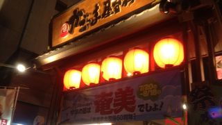 芋焼酎を一杯ひっさげる