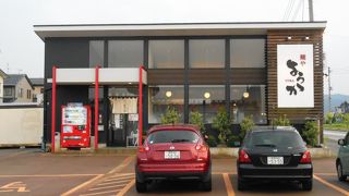 おいしかったです