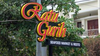 Ratu Gurih Seafood