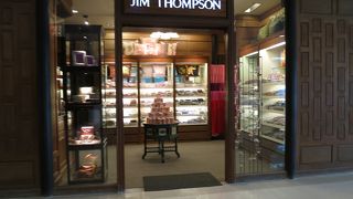 ジムトンプソン