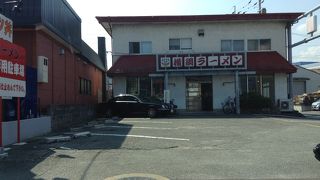 横綱ラーメン  姪浜