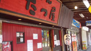 とろけるチャーシュー