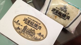 期待してなかったけど、かなり美味しかった。