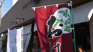 おはぎ・・美味しかった！！