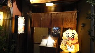 雰囲気が凄い！