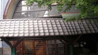 目黄不動のひとつ