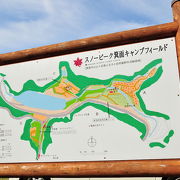 大阪市内から30分の自然の中のオートキャンプ場