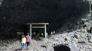 最大のパワースポット