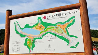 大阪市内から30分の自然の中のオートキャンプ場