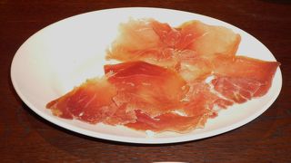 パサパサに乾いた生ハム